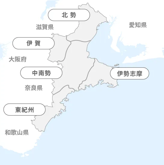 Plan de la région de Mie