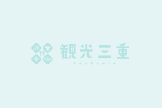Festival Oinai de la ville de Taki 2024