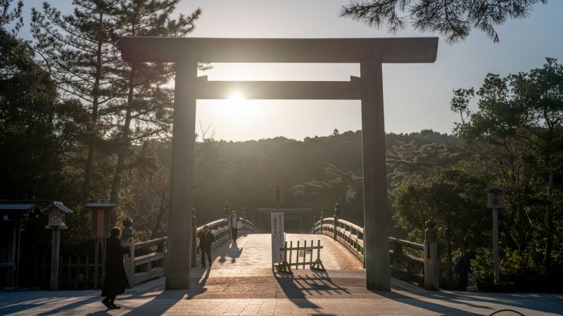 jingu