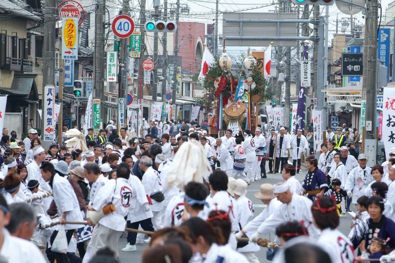 jingu