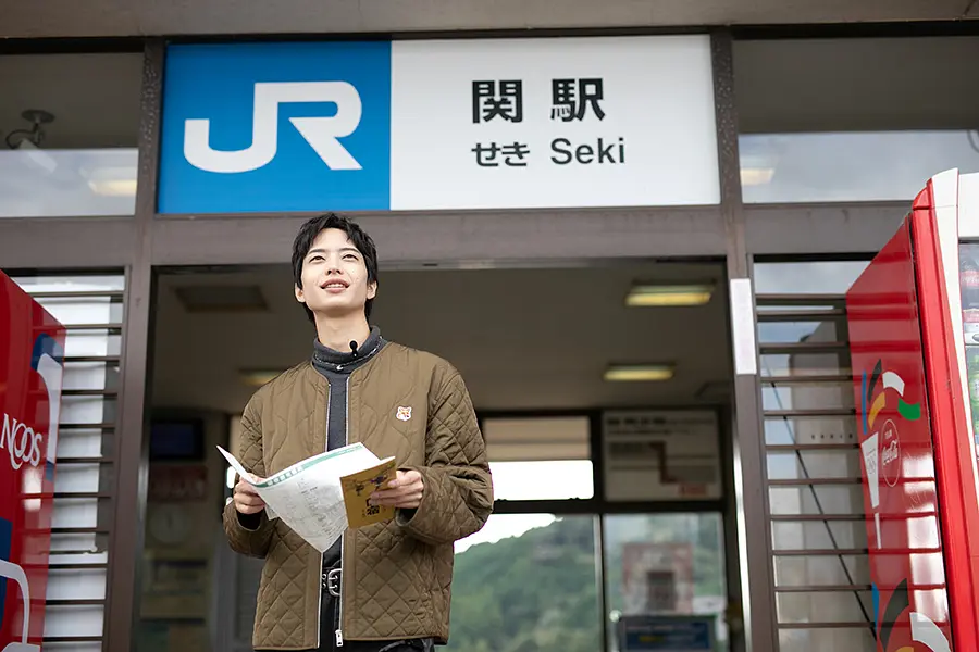 関駅にいる松田さん