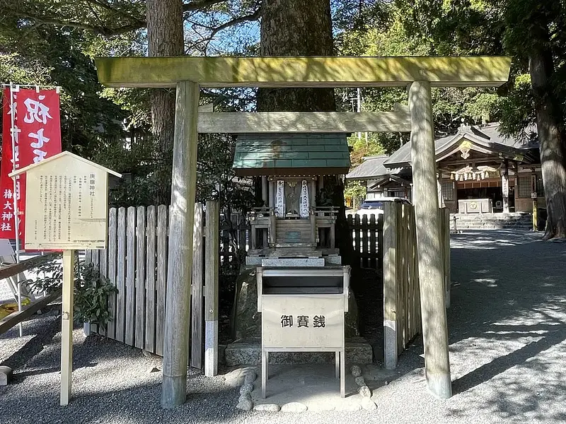 2024年は辰年🐉】三重県の「辰」「龍」「竜」にまつわる観光スポット | 観光三重(かんこうみえ) | 三重県の観光・旅行情報はここ！