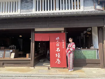 三重的古民宅旅館旅人旅館石垣屋