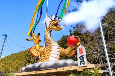 Je souhaite visiter en 2024, l'année du Dragon ! Nous présenterons les sites touristiques liés aux « dragons », aux « dragons » et aux « dragons » dans la préfecture de Mie !