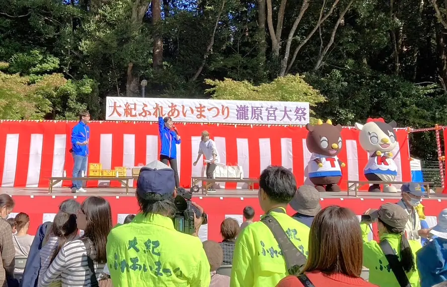 大内山牛乳早飲み大会（大紀ふれあいまつり）