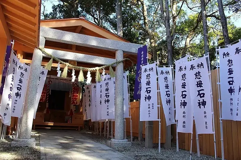 石神さん（神明神社）【いしがみさん・しんめいじんじゃ】 (鳥羽市)