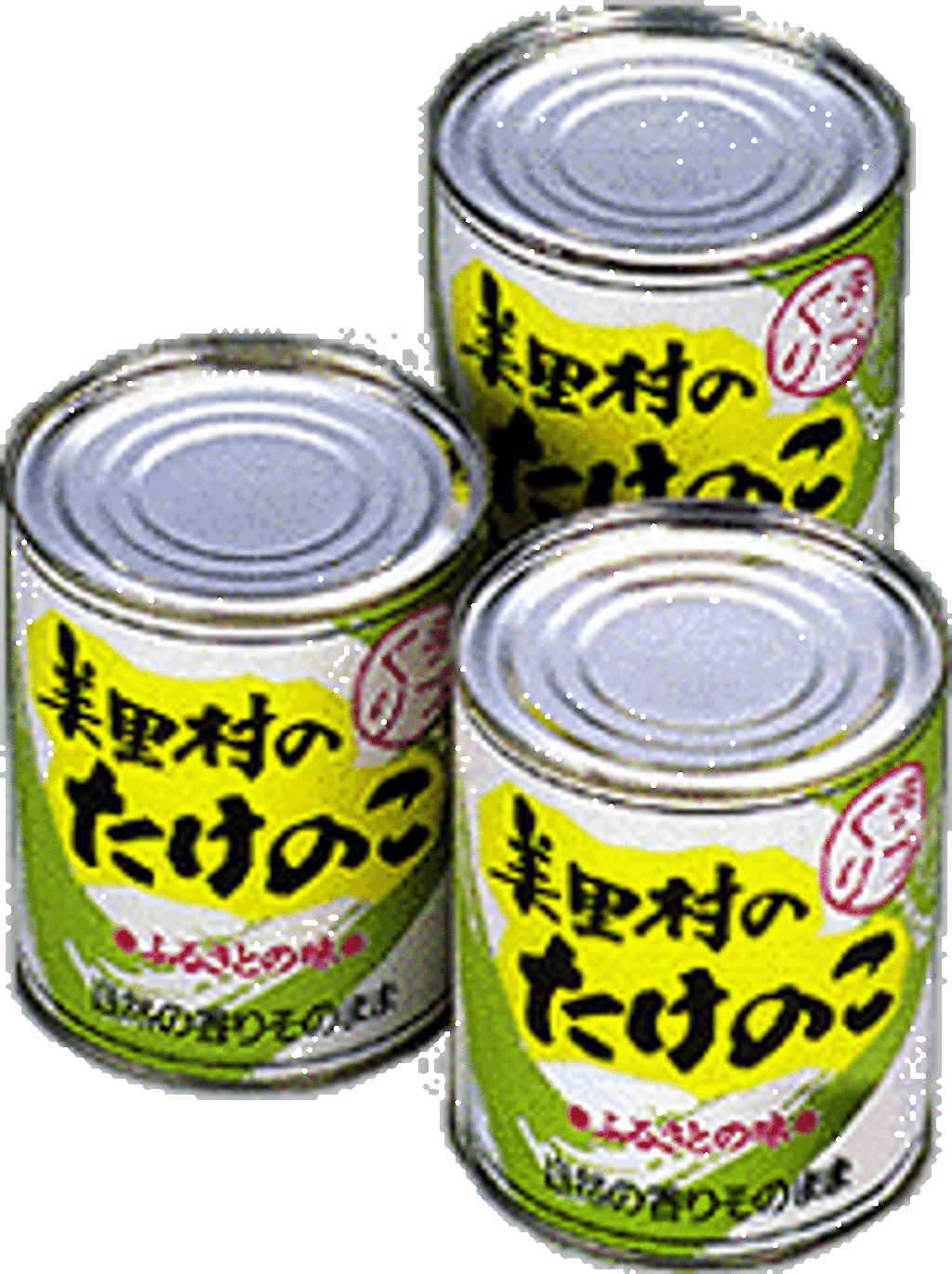 好評！令和３年産 タケノコ びっしり缶詰め 8缶 - 加工食品