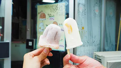 【桑名的夏日日式点心】拜访了3家以“冰馒头”闻名的店铺，来报道一下！