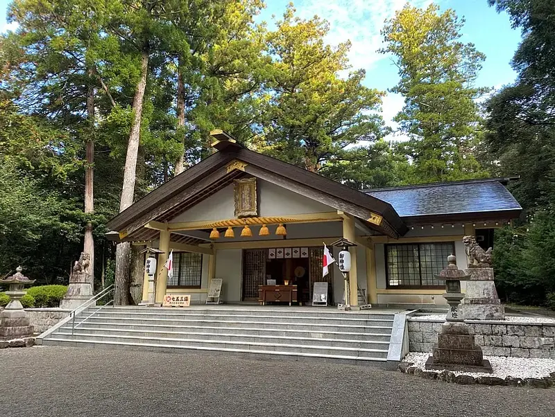 頭之宮四方神社（こうべのみやよもうじんじゃ） (度会郡大紀町)