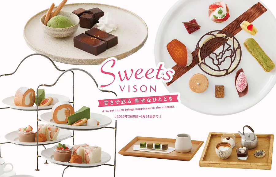 Sweets VISON　〜インスタフォトコンテスト同時開催！〜