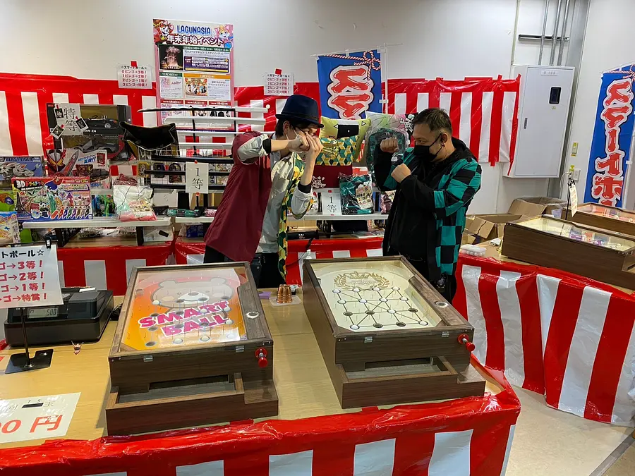 Téléphérique Gozaisho « Foire familiale Gozaisho Wakuwaku♪ »