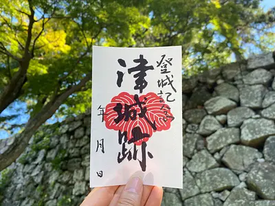 ¡Consigue un sello de castillo en la prefectura de Mie! Te presentamos los sellos del castillo que recibes para conmemorar tu visita al castillo.