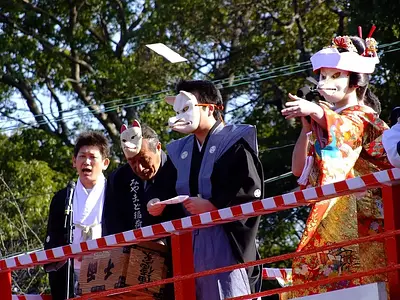 三重県の節分行事2025年