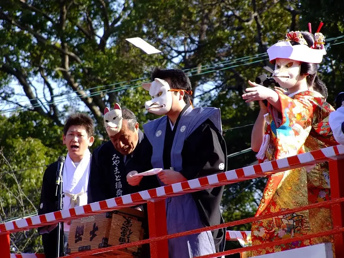 三重県の節分行事2025年