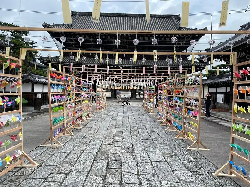 isshinden Tanabata Festival