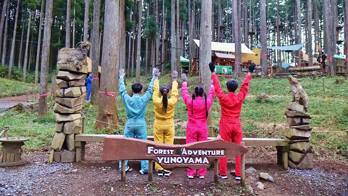 Je suis partie à l'aventure dans la forêt de Yunoyama.