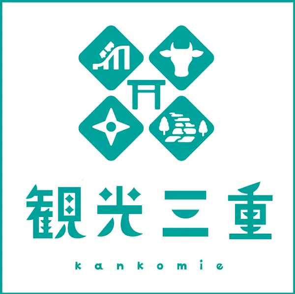 11月1日から】「伊勢志摩スカイライン」の名前が帰ってくる！名称変更