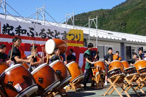 Festival de la ciudad natal de Kiwa