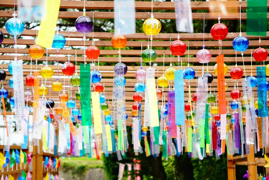 金井神社