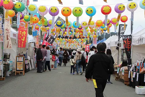 Fish festival