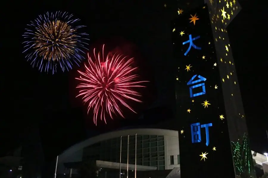 천객 만래 여름 축제