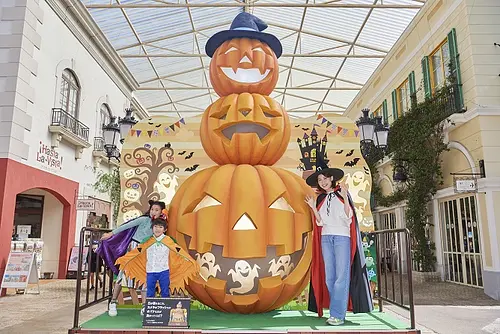 Spot photo « Monster Pumpkin »