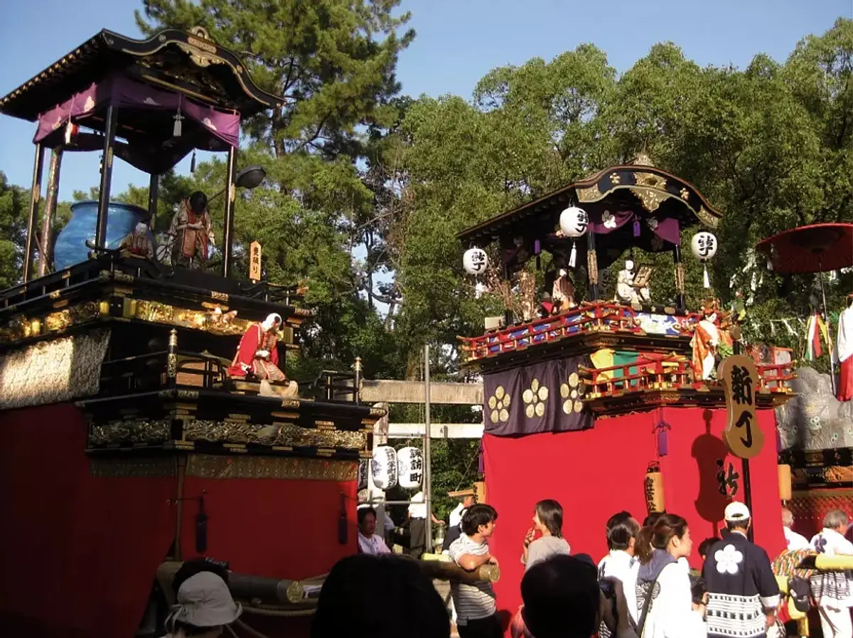 Grand Festival/Festival de Yokkaichi