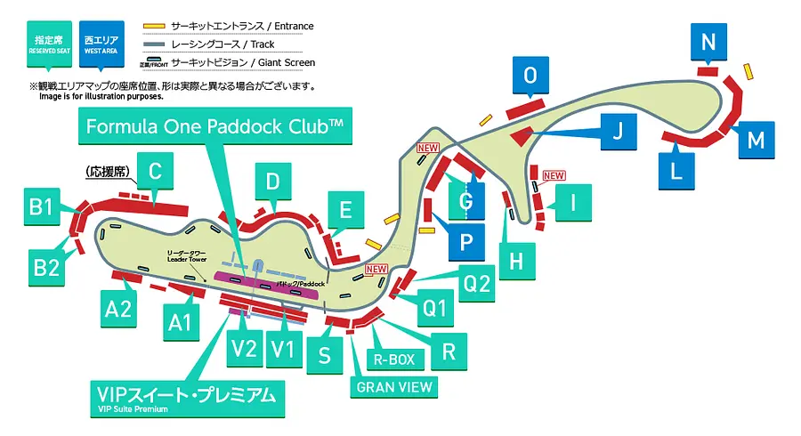 2023 FIA F1日本GP鈴鹿サーキットC席S14列7番 中段/アルファタウリ応援席 グッズ引換券付き＆民間駐車場券付き 車中泊可 - スポーツ別