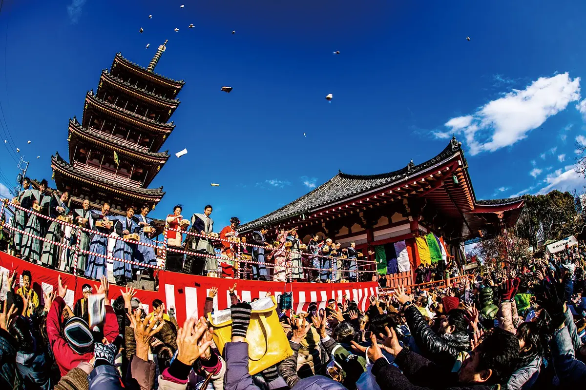 5,200+ Setsubun Festival Stock Photos, Pictures & Royalty-Free