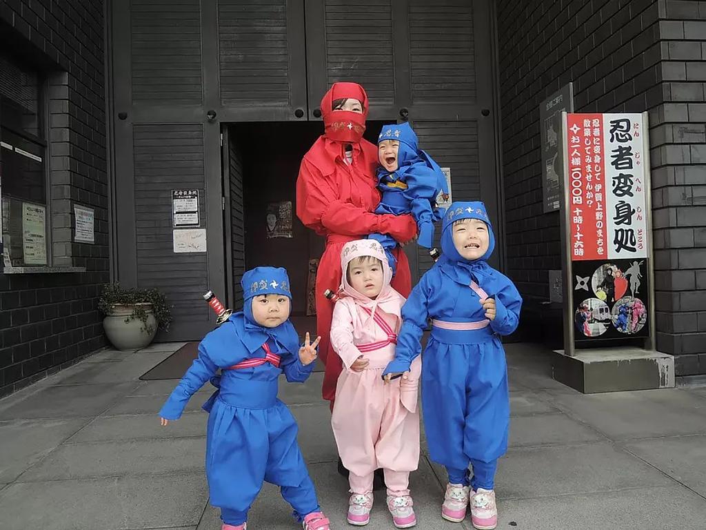 伊賀の自然とグルメ満喫の旅の写真(三重県津市)