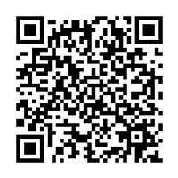 Code QR de l'application