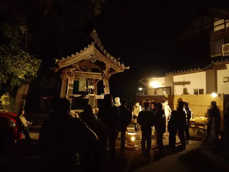 東光山 神宮寺 (松阪市)