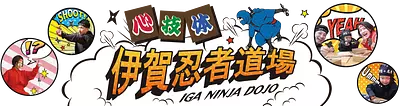 dojo ninja