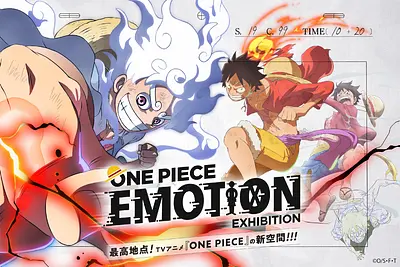 長島溫泉樂園（Nagashima Spaland）的“ONE PIECE EMOTION”