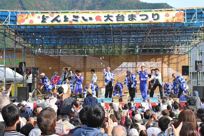 Qu’est-ce que le « Festival Dontokoi Odai » ?