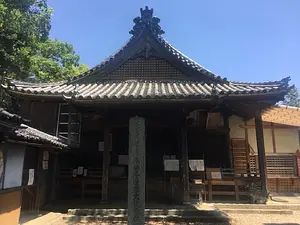 龍泉寺