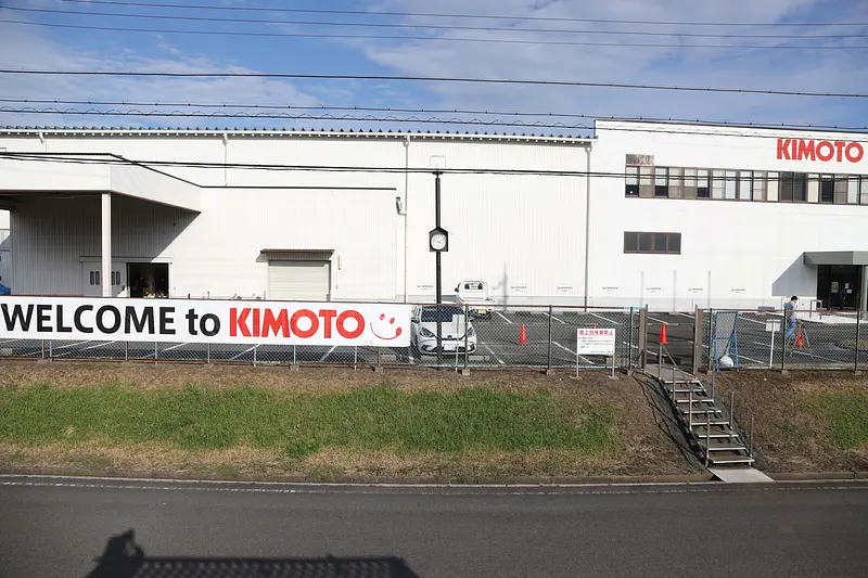 fábrica de kimoto