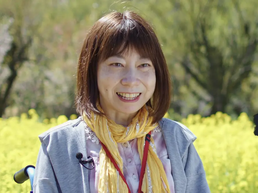 Conférencier : Yukari Sato