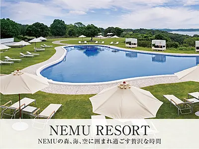 NEMU RESORT (Ise-Shima Resort Management)