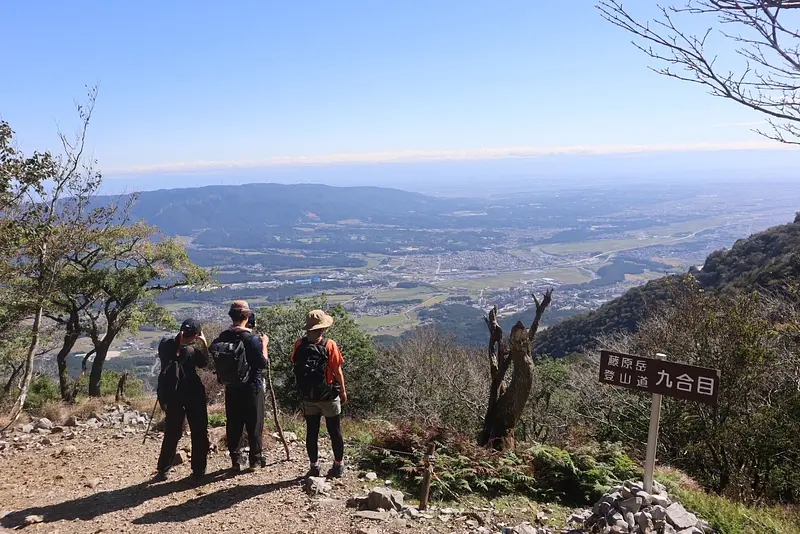 藤原岳