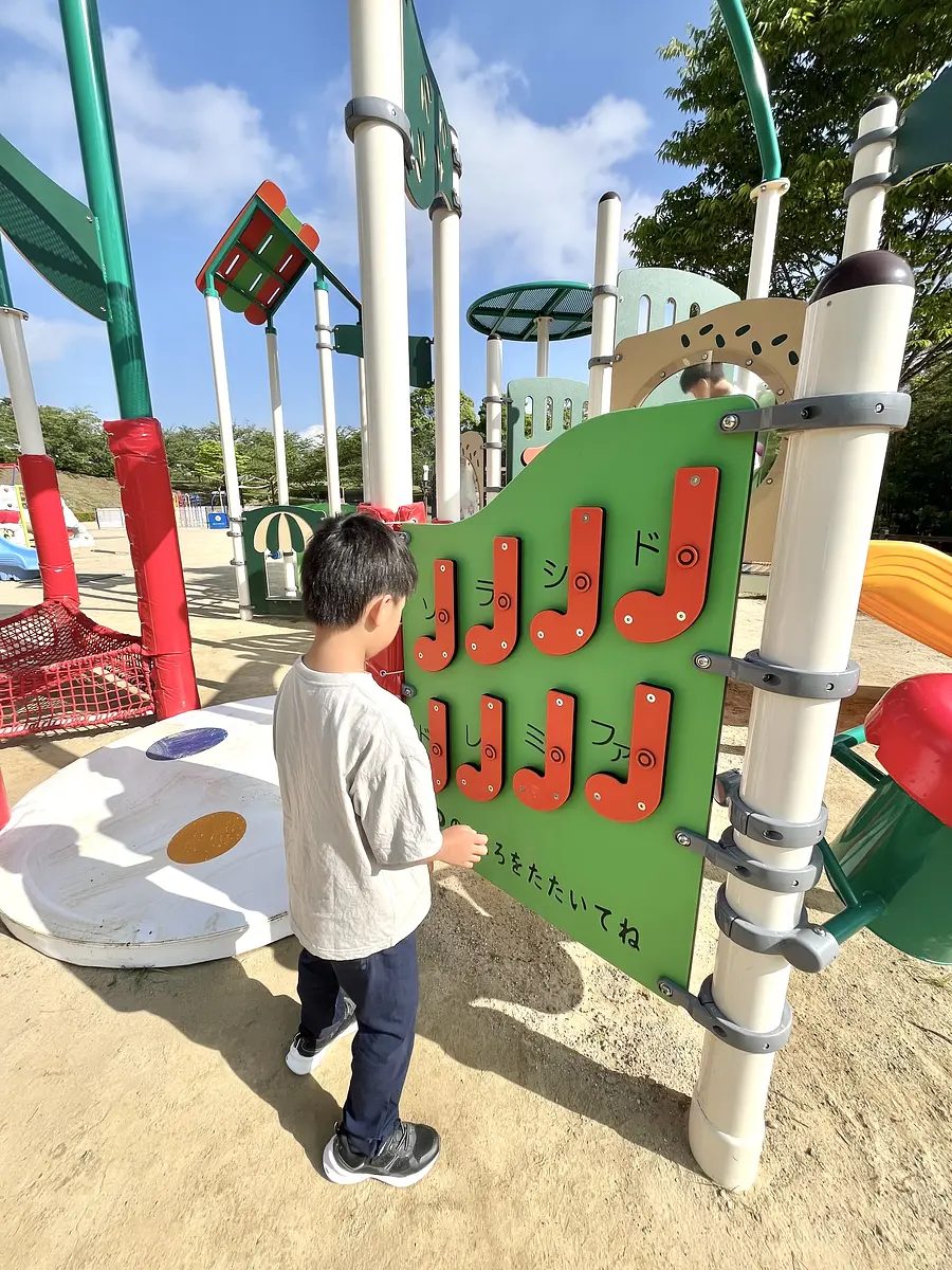 Inclusive Combi, a playground equipment for children