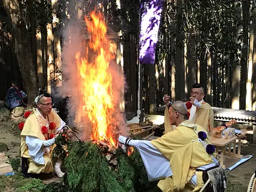 2023 Yagiyama Sanbo Daikojin Goma Ceremony