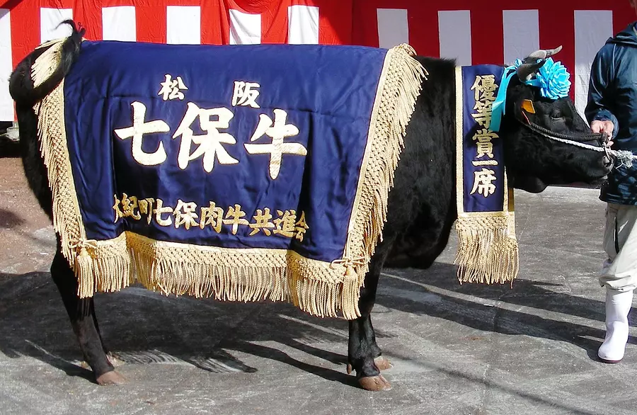 Bœuf Shichiho (bœuf Matsusaka)