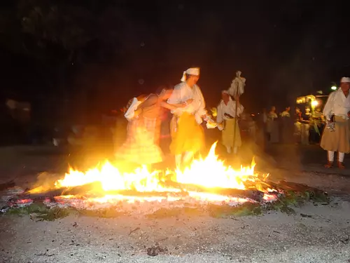 아타고 불 축제