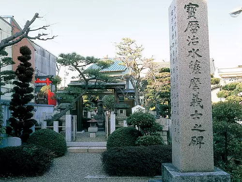 Kaizoji Temple