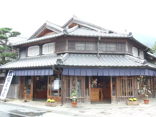 Tienda especializada en algodón Matsusaka “MomenyaAi”