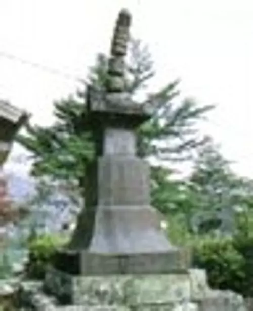 Templo Ioji (Pagoda Hokyoin)