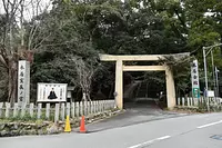 MotooriNorinaga Norinaganomiya Shrine