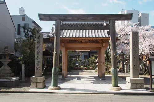 Kitakuwana Soja Shrine (Kitakuwana Shrine)