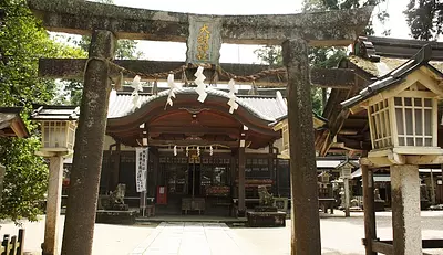 大村神社